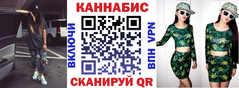 Где купить наркотики Рославль COCAIN  Канабис  Мефедрон  ГАШИШ 