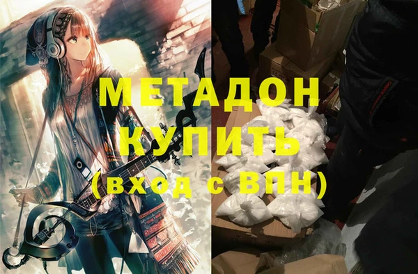 крисы Аркадак