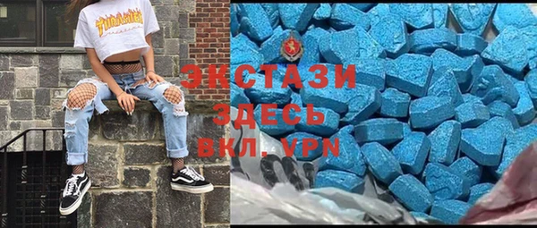 крисы Аркадак