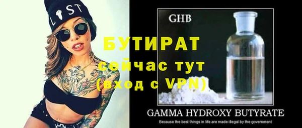 крисы Аркадак