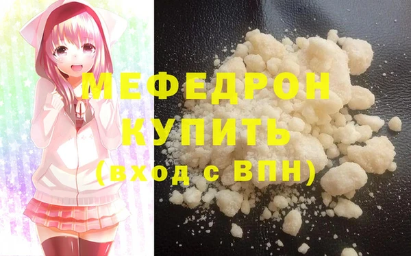 крисы Аркадак