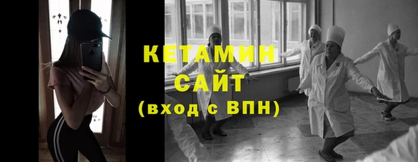 крисы Аркадак