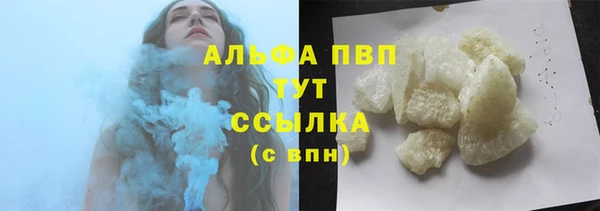 крисы Аркадак
