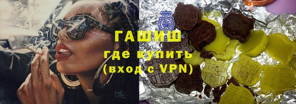 крисы Аркадак
