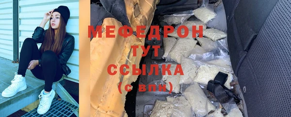 крисы Аркадак