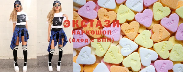 крисы Аркадак